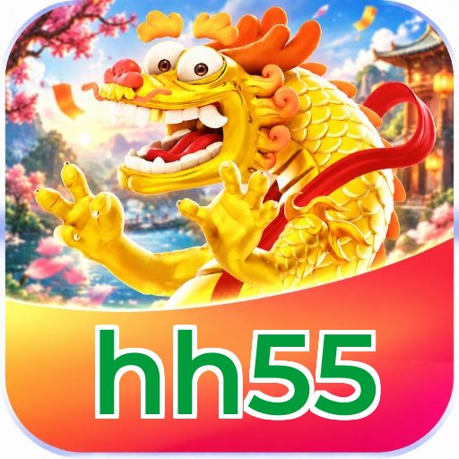 hh55 Logo