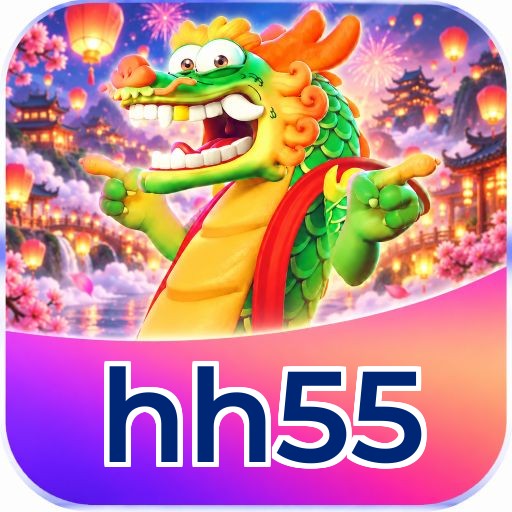 hh55 Logo