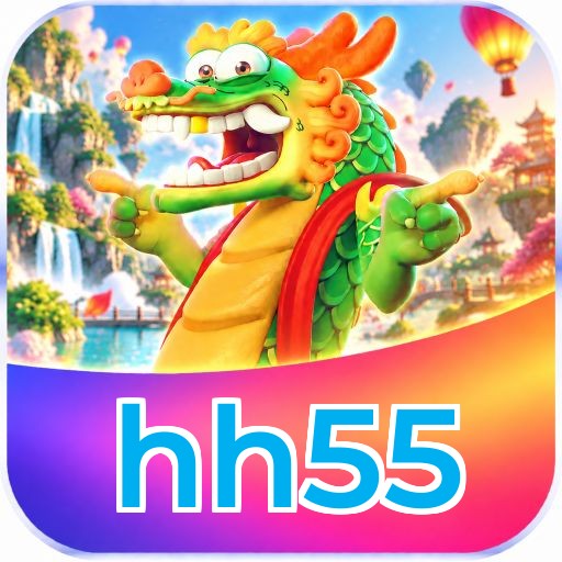 hh55 Logo